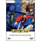 Lupin III. All'inseguimento del tesoro di Harimao