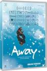 Away Away