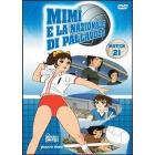Mimì e la nazionale di pallavolo. Vol. 21