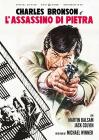 L'Assassino Di Pietra (Special Edition) (Restaurato In Hd)