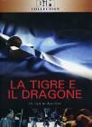 La tigre e il dragone (Edizione Speciale 2 dvd)