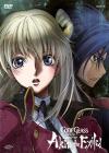 Code Geass. Akito The Exiled. Vol. 4. Dai ricordi dell'odio