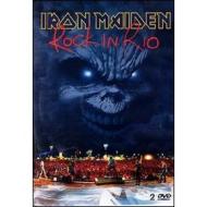 Iron Maiden. Rock In Rio (2 Dvd)