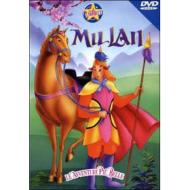 Le favole più belle. Mulan