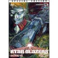Star Blazers. Serie 3. Vol. 05