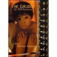 The Grudge (Edizione Speciale 2 dvd)