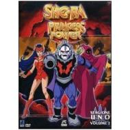 She-Ra. Princess of Power. Stagione 1. Vol. 2 (6 Dvd)