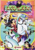 Mulan