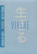 Vivere (SE) (Dvd+Libro)