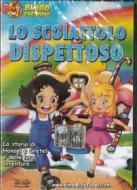 Lo Scoiattolo Dispettoso