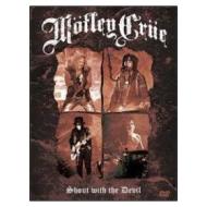 Motley Crue. Shout at the Devil. Live in Russia & Japan