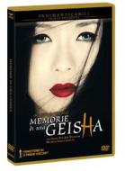 Memorie Di Una Geisha (Indimenticabili)