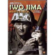 Iwo Jima, deserto di fuoco