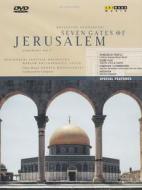Krzysztof Penderecki. Seven Gates of Jerusalem