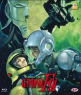 Mobile Suit Gundam F91.The Movie (Blu-ray)