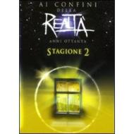 Ai confini della realtà. Anni ottanta. Stagione 2 (4 Dvd)