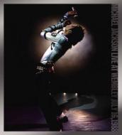 Michael Jackson. Live at Wembley. July 16, 1988