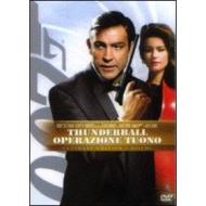 Agente 007. Thunderball: operazione Tuono (2 Dvd)