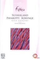 Sutherland, Pavarotti, Bonynge. Gala Concert
