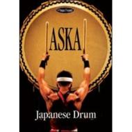 Aska. Japanese Drum