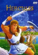 Hercules (Magic Memory)