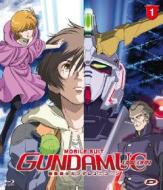 Mobile Suit Gundam Unicorn. Vol. 1. Il giorno dell'unicorno (Blu-ray)
