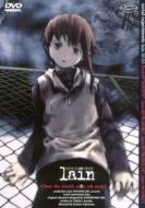 Serial Experiments Lain #03 (Eps 07-10)