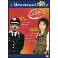 Il maresciallo Rocca. Episodio 5 - 6