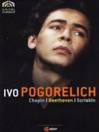 Ivo Pogorelich. Piano Recital