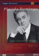 Placido Domingo - Gala Concert In Miami: Amado