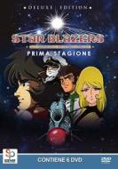 Star Blazers - La Ricerca Di Inscandar - Prima Stagione (6 Dvd)