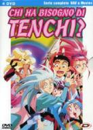 Chi ha bisogno di Tenchi? Serie completa (4 Dvd)
