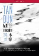 Tan Dun. Water Concerto