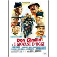 Don Camillo e i giovani d'oggi