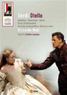 Giuseppe Verdi. Otello (Blu-ray)