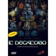 Il decalogo (Cofanetto 4 dvd)