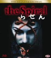 The Spiral (Blu-ray)
