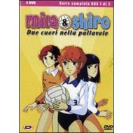 Mila & Shiro. Due cuori nella pallavolo. La serie completa. Vol. 1 (4 Dvd)