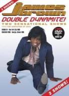 James Brown. Double Dynamite!