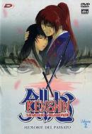 Kenshin Samurai Vagabondo - Memorie Del Passato #02 (Eps 03-04) (Rivista+Dvd)