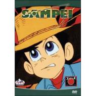 Sampei. Vol. 01
