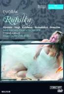 Rusalka / Kvorak - Rusalka / Kvorak (2 Dvd)