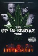 Up In Smoke - Up In Smoke