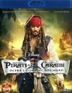 Pirati dei Caraibi. Oltre i confini del mare (Blu-ray)