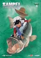 Sampei. Il ragazzo pescatore. Parte 4 (5 Dvd)