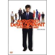 Arrested Development. Ti presento i miei. Stagione 2 (3 Dvd)