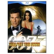 Agente 007. Solo per i tuoi occhi (Blu-ray)