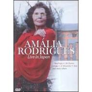 Amalia Rodrigues. Live in Japan