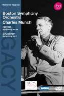 Charles Munch. Boston Symphony Orchestra