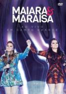 Maiara & Maraisa - Ao Vivo Em Campo Grande
